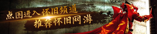 1年度十大最经典游戏机九游会棋牌外媒评201(图2)