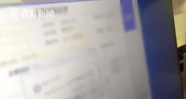 不到半年输光10万“老婆本”九游会app男子沉迷游戏机